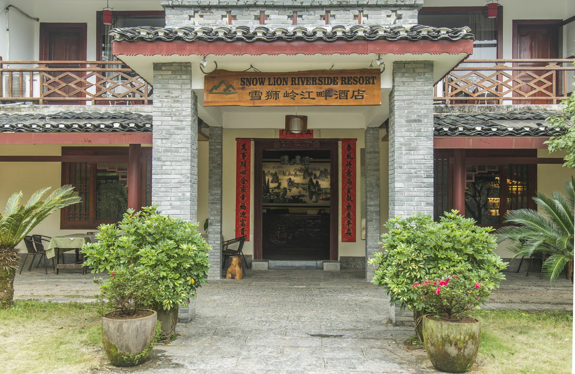 Snow Lion Riverside Resort Yangshuo Exterior photo